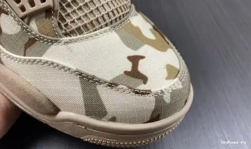 'Camo' Aleali DJ1193-200 DJ1193-200 4  Jordan May Air x 0508